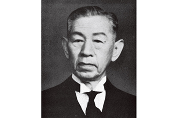 Koya Fukasawa