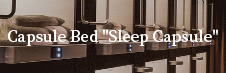 Capsule Bed Sleep Capsule