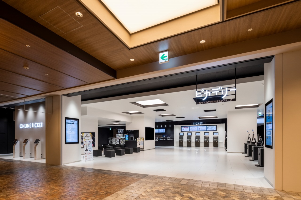 熊本ピカデリー コトブキシーティング株式会社