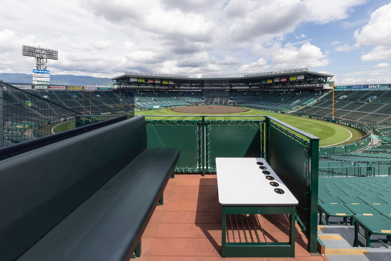 Hanshin Koshien Stadium｜KOTOBUKI SEATING