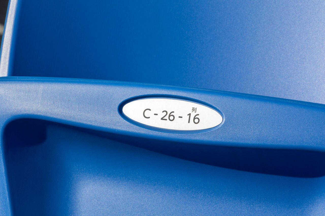 CS Asset Minato Soccer Stadium｜KOTOBUKI SEATING