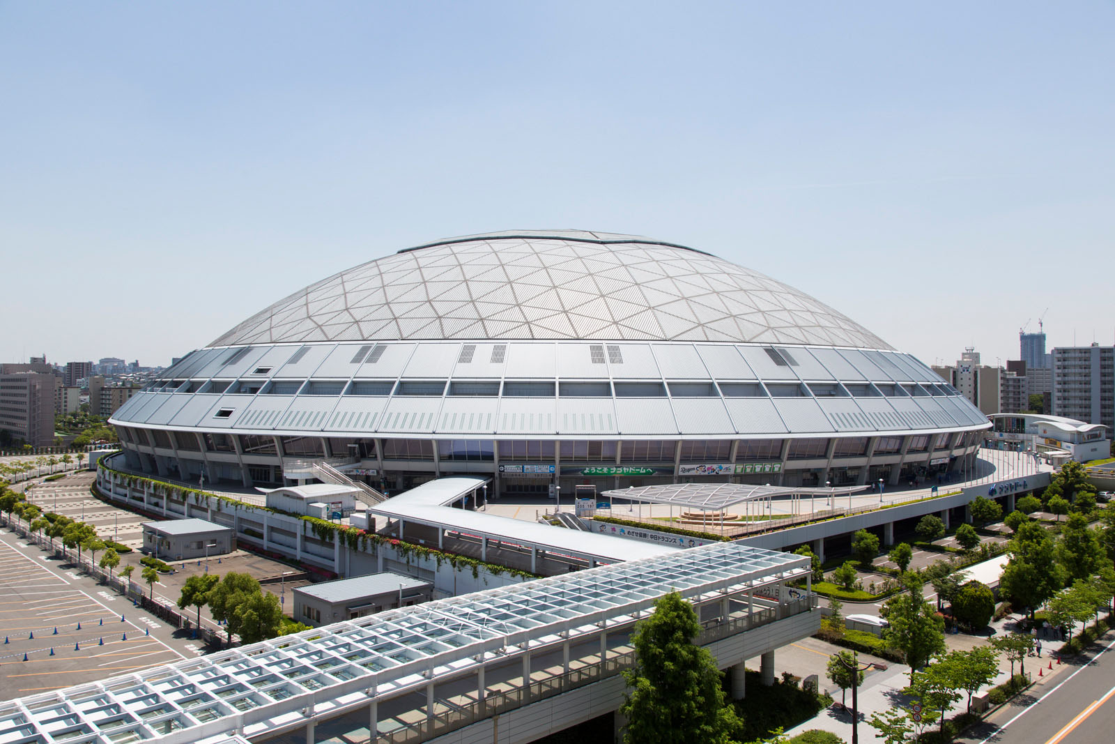 ナゴヤドーム Vantelin Dome Nagoya Japaneseclassjp