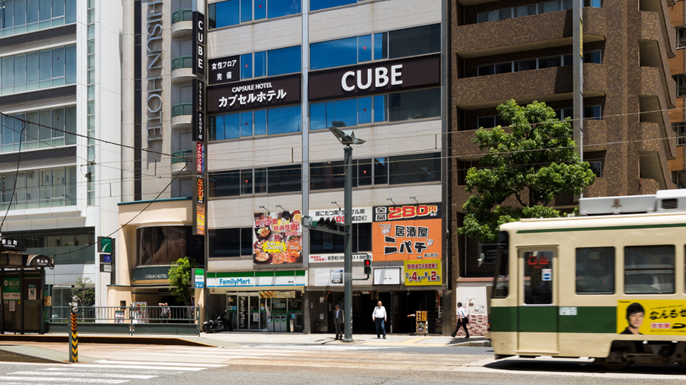 カプセルホテル CUBE広島