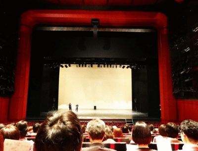 神奈川芸術劇場×ナゾ解きゲーム！！KAAT the ツアー 『消えた衣装をさがせ！2』