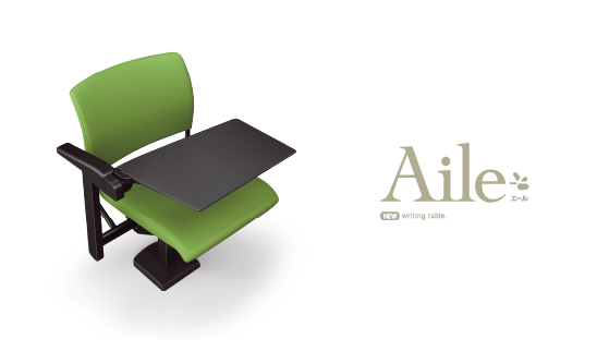 マルチデバイス時代の講堂に、新しい“翼”を。 学びと対話の空間を進化させる、A3対応肘テーブル「Aile（エール）」