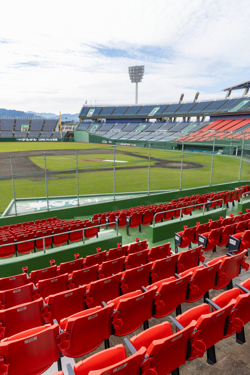 ひなたサンマリンスタジアム宮崎