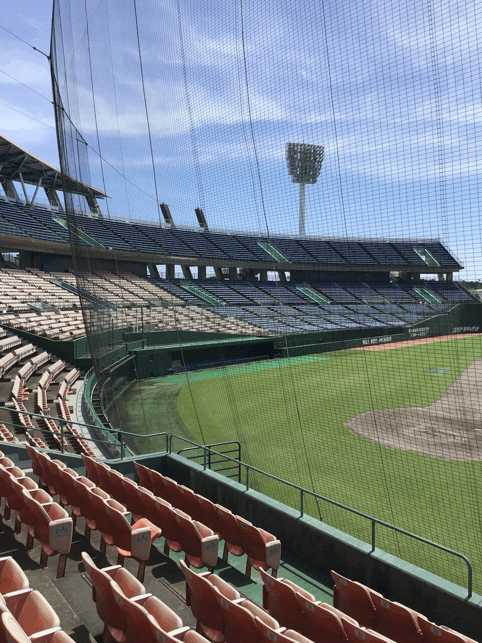 ひなたサンマリンスタジアム宮崎