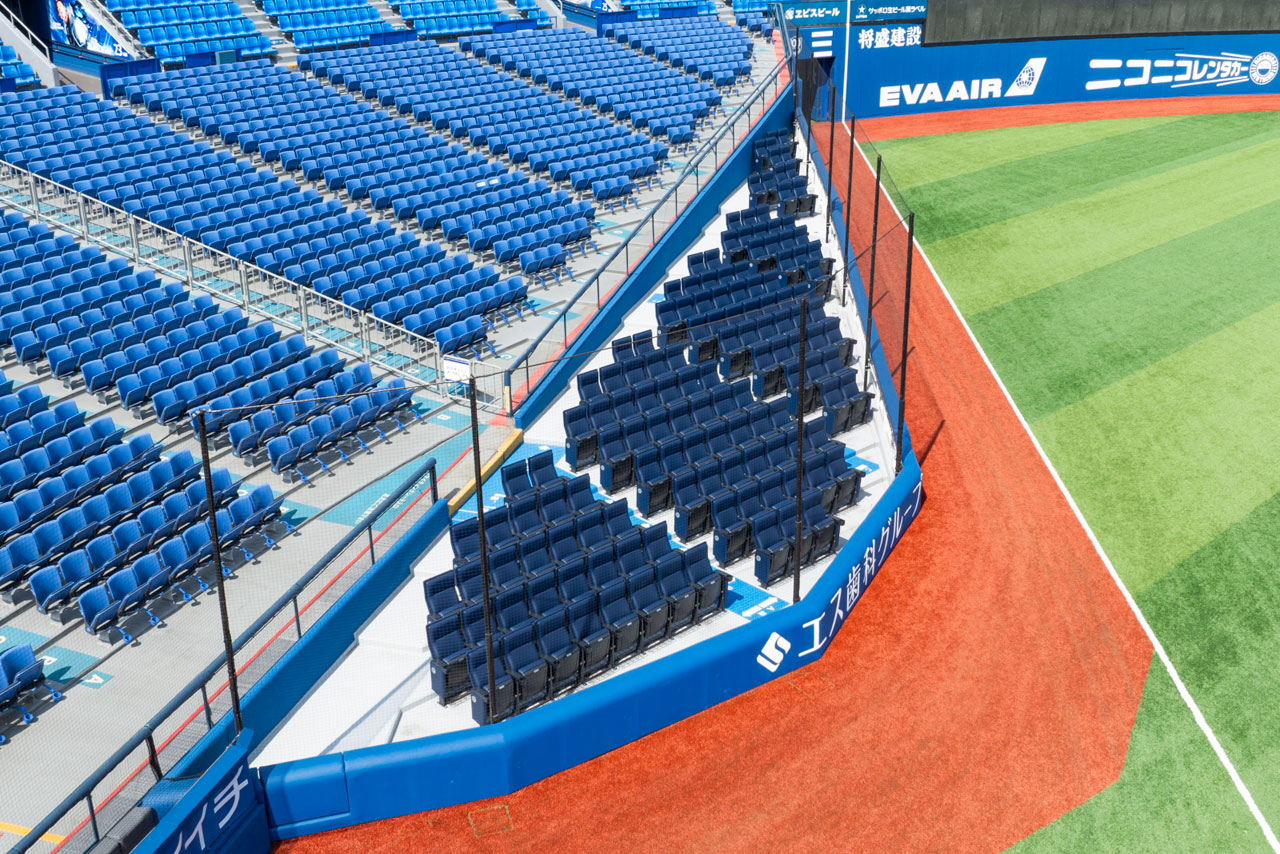 横浜スタジアム エキサイティング・シート